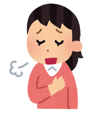 一安心