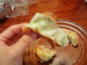新ゆずあんぱん　食べました