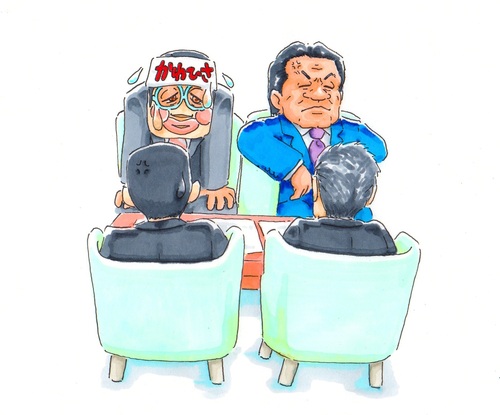 作品206 緊急企画!! 「川久幾朗が行く」⑥