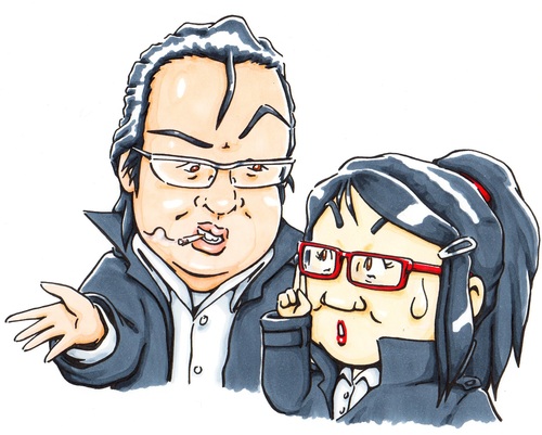 作品464 『やいやい言うナ!』 不愉怪人ヤッカイダー