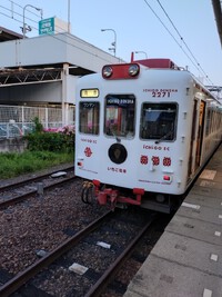 いちご電車とチャギントン電車