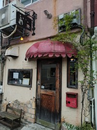 もくれん