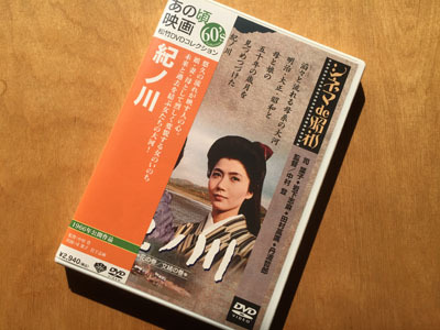 活用しながらまもる 活用しながらまもる