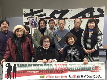 番外編・1 歌詞を楽しむ書道教室 山﨑瀟(書)と宮本静(歌) 番外編・1 歌詞を楽しむ書道教室 山﨑瀟(書)と宮本静(歌)