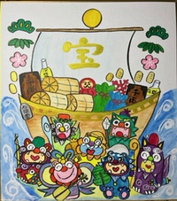 今年もよろしくお願いします✨ 2022/01/04 22:38:10