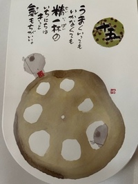 一日✨ 2021/12/15 20:12:49