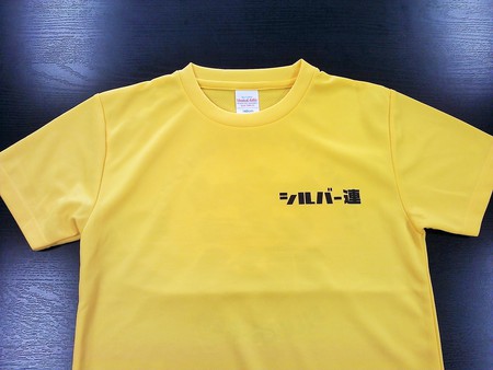 阿波踊りTシャツ