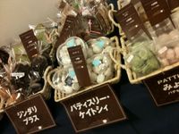 速報!アガサス・バックナンバーカフェ