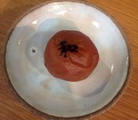 ことほぎわ！西宝山子 〆後・２ 新宿