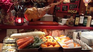 ことほぎわ!西宝山子 〆後・2 新宿