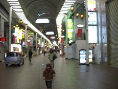 神戸の夜