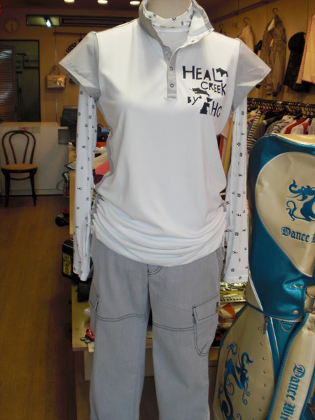 Heal Creek