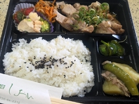 お昼...