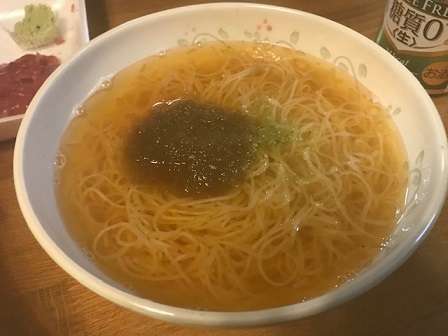 神宗の　にゅうめん