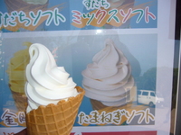 今夏3度目のツーリング♪