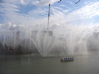 1月14日の出来事