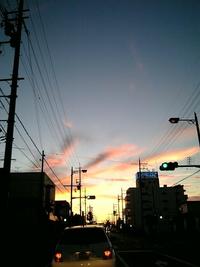 夕暮れ～！