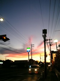 夕暮れ～！