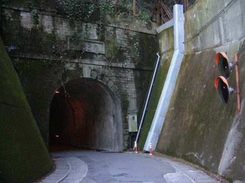 衣奈隧道