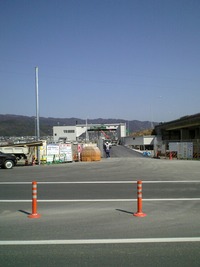 西⇔東