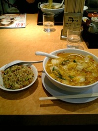 ラーメン