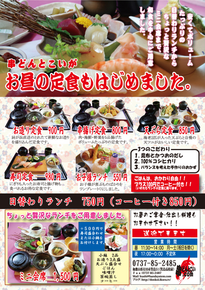久しぶりの休息です