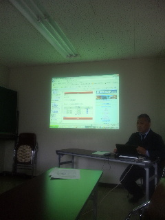 勉強中！