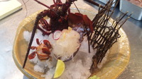 伊勢海老～