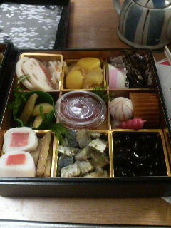 両親と共に