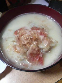 両親と共に