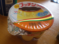誤診？