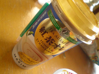誤診？