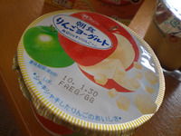 誤診？