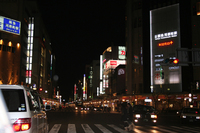 10日間の軌跡