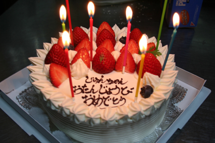 お誕生日です。
