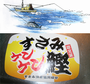 本日のおすすめは・・・