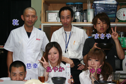 新人紹介