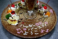 special　パフェ