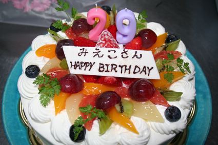 合コンとお誕生日