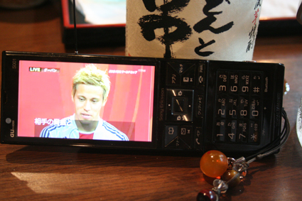 サッカーに負けた
