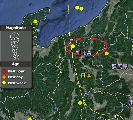 【予言】長野県北部地震M6.7を的中したやまた氏が新たに長野県の大地震を予言～