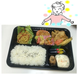 エルフのお弁当(●^o^●) エルフのお弁当(●^o^●)