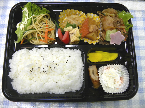 エルフのお弁当(●^o^●)とラインのスタンプ エルフのお弁当(●^o^●)とラインのスタンプ