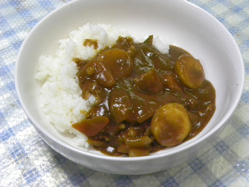 カレーライス♪と今日の日替わり