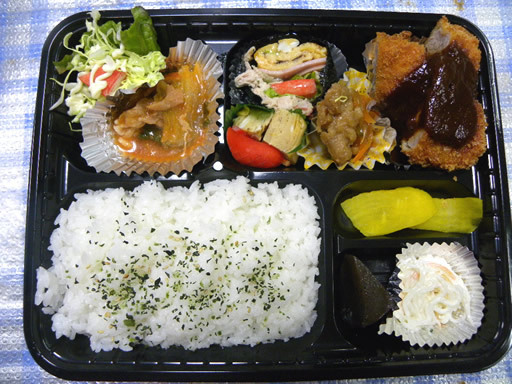 おはようございます！