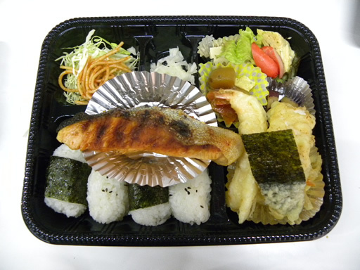 おはようございます！