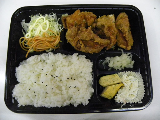 おはようございます！