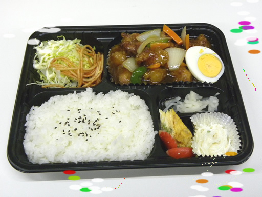 おはようございます! おはようございます!
