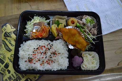 おはようございます! おはようございます!