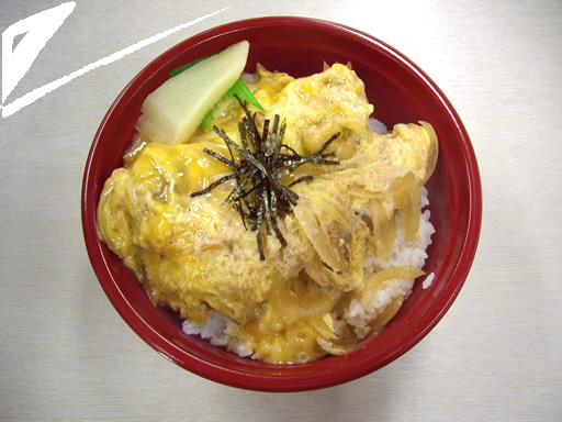 おはようございます おはようございます